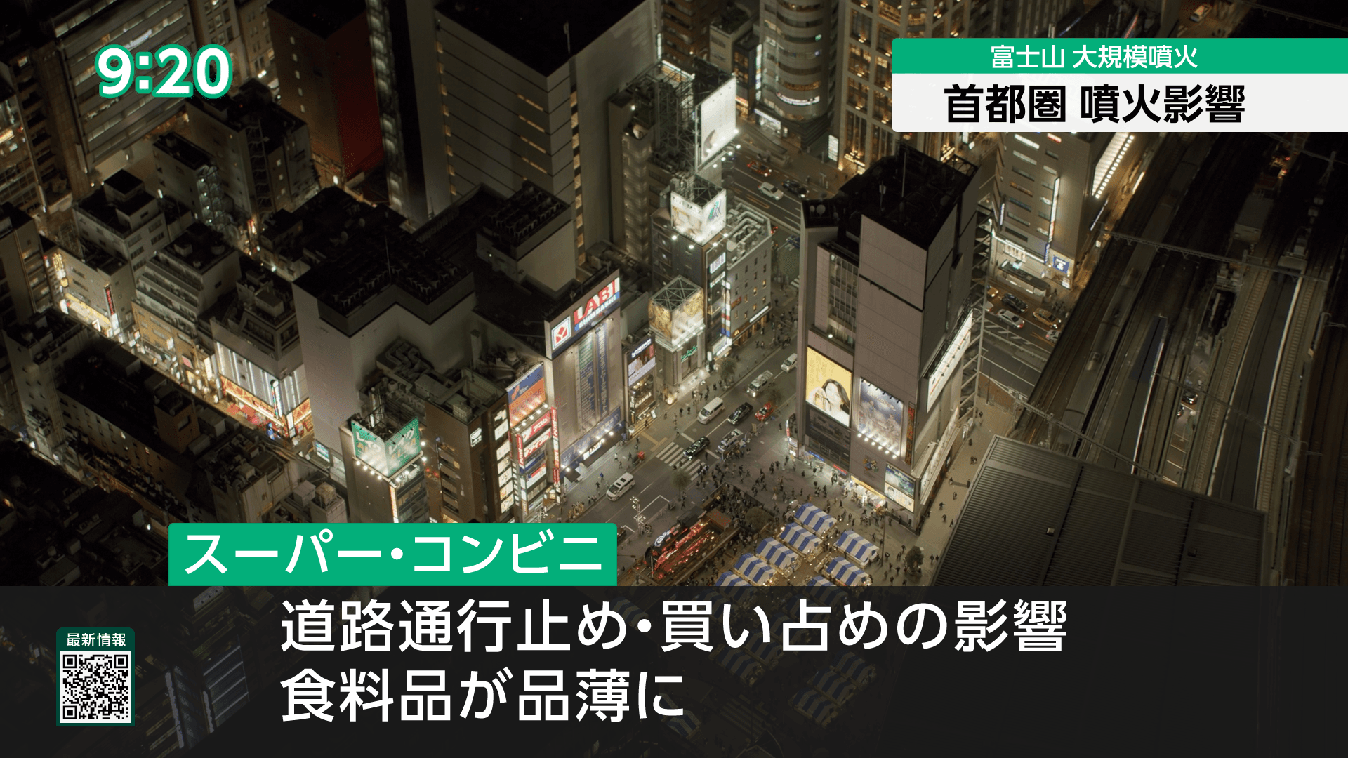サービスの特長3